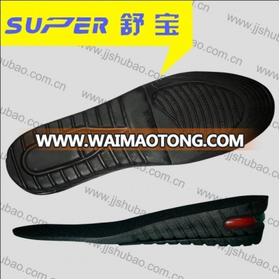 2012 PU Height Increasing Insole