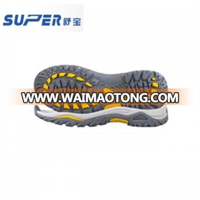 Cheap Sneaker rubber sole